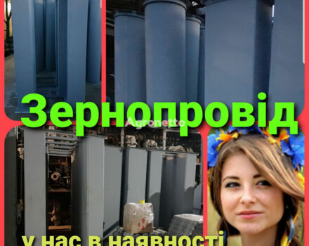 Другая Другая, объемом двигателя 2.3 л и пробегом 0 тыс. км за 930 $, фото 2 на Automoto.ua