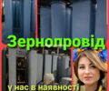 Другая Другая, объемом двигателя 2.3 л и пробегом 0 тыс. км за 930 $, фото 2 на Automoto.ua