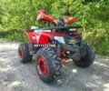 Інша Інша, об'ємом двигуна 0.15 л та пробігом 0 тис. км за 1249 $, фото 5 на Automoto.ua
