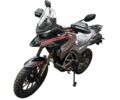 Другая Другая, объемом двигателя 0.25 л и пробегом 0 тыс. км за 1800 $, фото 2 на Automoto.ua