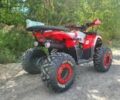 Другая Другая, объемом двигателя 0.13 л и пробегом 0 тыс. км за 1250 $, фото 4 на Automoto.ua