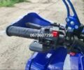Інша Інша, об'ємом двигуна 2.3 л та пробігом 0 тис. км за 1380 $, фото 6 на Automoto.ua