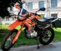 Другая Другая, объемом двигателя 0.25 л и пробегом 0 тыс. км за 1340 $, фото 1 на Automoto.ua
