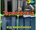 Другая Другая, объемом двигателя 2.3 л и пробегом 0 тыс. км за 930 $, фото 3 на Automoto.ua