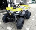 Другая Другая, объемом двигателя 0.13 л и пробегом 0 тыс. км за 1190 $, фото 1 на Automoto.ua