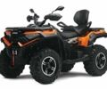 Другая Другая, объемом двигателя 0.7 л и пробегом 0 тыс. км за 7700 $, фото 1 на Automoto.ua