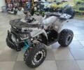 Інша Інша, об'ємом двигуна 0.15 л та пробігом 0 тис. км за 1379 $, фото 1 на Automoto.ua