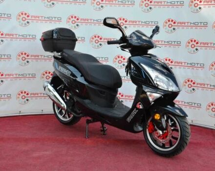 Інша Інша, об'ємом двигуна 0.15 л та пробігом 0 тис. км за 1021 $, фото 5 на Automoto.ua