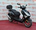 Інша Інша, об'ємом двигуна 0.15 л та пробігом 0 тис. км за 1021 $, фото 5 на Automoto.ua