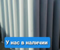 Другая Другая, объемом двигателя 2.3 л и пробегом 0 тыс. км за 930 $, фото 5 на Automoto.ua
