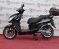 Інша Інша, об'ємом двигуна 0.15 л та пробігом 0 тис. км за 1021 $, фото 1 на Automoto.ua