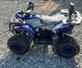 Інша Інша, об'ємом двигуна 0.13 л та пробігом 0 тис. км за 1200 $, фото 10 на Automoto.ua