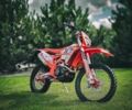 Другая Другая, объемом двигателя 0.3 л и пробегом 0 тыс. км за 3600 $, фото 4 на Automoto.ua