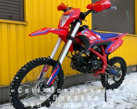 Другая Другая, объемом двигателя 0.14 л и пробегом 0 тыс. км за 1250 $, фото 9 на Automoto.ua