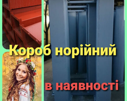Другая Другая, объемом двигателя 2.3 л и пробегом 0 тыс. км за 927 $, фото 1 на Automoto.ua