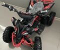 Інша Інша, об'ємом двигуна 2.3 л та пробігом 0 тис. км за 800 $, фото 1 на Automoto.ua