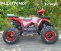 Інша Інша, об'ємом двигуна 0.13 л та пробігом 0 тис. км за 1249 $, фото 1 на Automoto.ua