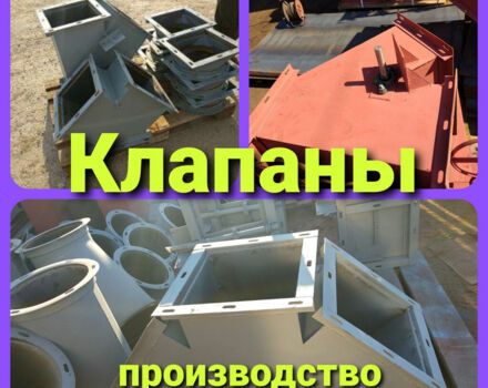 Другая Другая, объемом двигателя 2.3 л и пробегом 0 тыс. км за 1158 $, фото 1 на Automoto.ua
