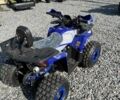 Інша Інша, об'ємом двигуна 0.13 л та пробігом 0 тис. км за 1200 $, фото 12 на Automoto.ua