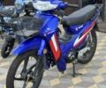 Другая Другая, объемом двигателя 0.13 л и пробегом 0 тыс. км за 770 $, фото 3 на Automoto.ua