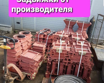 Другая Другая, объемом двигателя 2.3 л и пробегом 0 тыс. км за 12 $, фото 1 на Automoto.ua