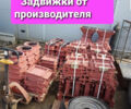 Другая Другая, объемом двигателя 2.3 л и пробегом 0 тыс. км за 12 $, фото 1 на Automoto.ua