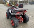 Інша Інша, об'ємом двигуна 2.3 л та пробігом 0 тис. км за 2235 $, фото 3 на Automoto.ua