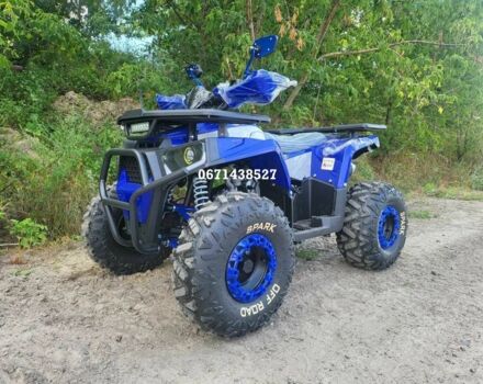Інша Інша, об'ємом двигуна 0.15 л та пробігом 0 тис. км за 1379 $, фото 4 на Automoto.ua
