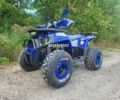 Інша Інша, об'ємом двигуна 0.15 л та пробігом 0 тис. км за 1379 $, фото 4 на Automoto.ua