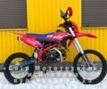 Другая Другая, объемом двигателя 0.14 л и пробегом 0 тыс. км за 1250 $, фото 8 на Automoto.ua