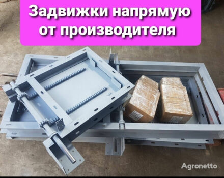 Другая Другая, объемом двигателя 2.3 л и пробегом 0 тыс. км за 1162 $, фото 1 на Automoto.ua