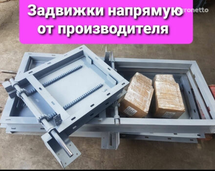 Інша Інша, об'ємом двигуна 2.3 л та пробігом 0 тис. км за 581 $, фото 1 на Automoto.ua