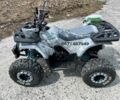 Інша Інша, об'ємом двигуна 0.13 л та пробігом 0 тис. км за 1249 $, фото 1 на Automoto.ua