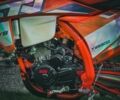 Другая Другая, объемом двигателя 0.3 л и пробегом 0 тыс. км за 3600 $, фото 14 на Automoto.ua