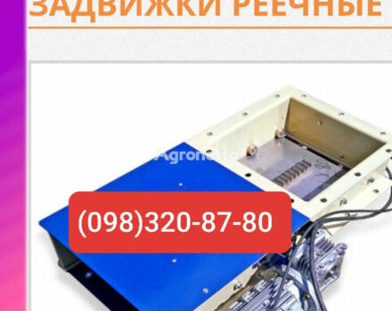 Другая Другая, объемом двигателя 2.3 л и пробегом 0 тыс. км за 349 $, фото 1 на Automoto.ua