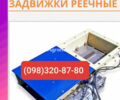 Другая Другая, объемом двигателя 2.3 л и пробегом 0 тыс. км за 349 $, фото 1 на Automoto.ua