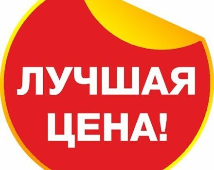 Другая Другая, объемом двигателя 2.3 л и пробегом 0 тыс. км за 349 $, фото 2 на Automoto.ua