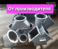 Другая Другая, объемом двигателя 2.3 л и пробегом 0 тыс. км за 2316 $, фото 1 на Automoto.ua