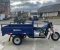Інша Інша, об'ємом двигуна 0.2 л та пробігом 0 тис. км за 2100 $, фото 1 на Automoto.ua