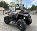 Другая Другая, объемом двигателя 0.25 л и пробегом 0 тыс. км за 2500 $, фото 1 на Automoto.ua