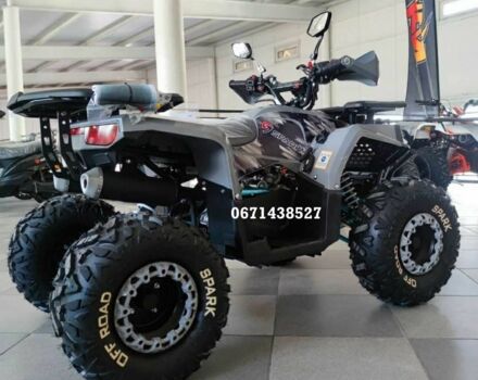 Інша Інша, об'ємом двигуна 0.15 л та пробігом 0 тис. км за 1379 $, фото 2 на Automoto.ua