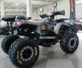 Інша Інша, об'ємом двигуна 0.15 л та пробігом 0 тис. км за 1379 $, фото 2 на Automoto.ua