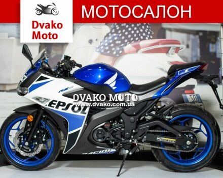 Другая Другая, объемом двигателя 0.25 л и пробегом 0 тыс. км за 1790 $, фото 23 на Automoto.ua