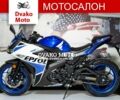 Другая Другая, объемом двигателя 0.25 л и пробегом 0 тыс. км за 1790 $, фото 23 на Automoto.ua