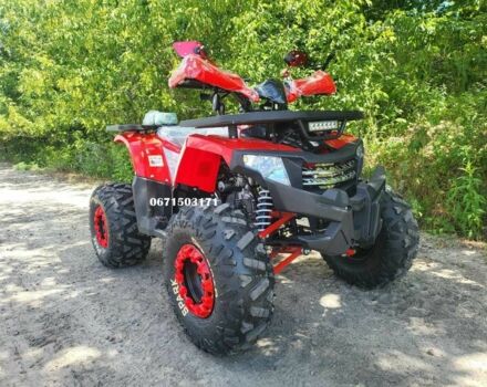 Інша Інша, об'ємом двигуна 0.13 л та пробігом 0 тис. км за 1249 $, фото 2 на Automoto.ua