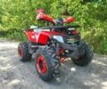 Інша Інша, об'ємом двигуна 0.13 л та пробігом 0 тис. км за 1249 $, фото 2 на Automoto.ua