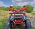 Другая Другая, объемом двигателя 2.3 л и пробегом 0 тыс. км за 1380 $, фото 2 на Automoto.ua