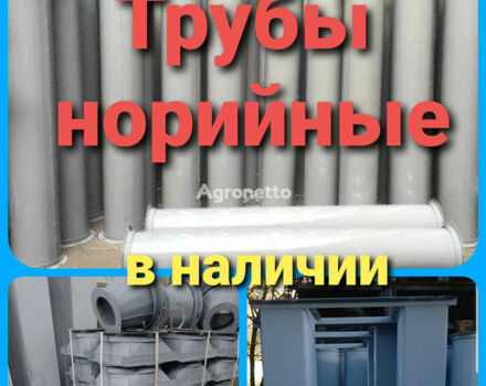 Другая Другая, объемом двигателя 2.3 л и пробегом 0 тыс. км за 930 $, фото 1 на Automoto.ua