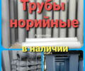 Другая Другая, объемом двигателя 2.3 л и пробегом 0 тыс. км за 930 $, фото 1 на Automoto.ua