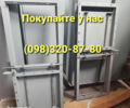 Другая Другая, объемом двигателя 2.3 л и пробегом 0 тыс. км за 579 $, фото 1 на Automoto.ua